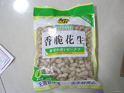 1號店2月收官促銷 食品與女性日用品雙線發力，點燃春節后消費熱潮