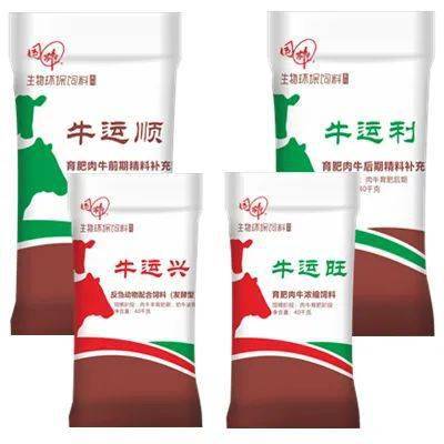 雙節同慶，禮獻畜牧 12家“中國好飼料 無抗先鋒企業”引領行業新篇章